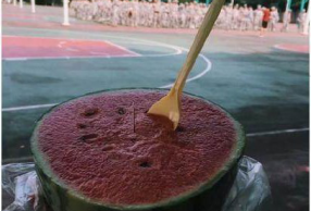 ջѵһѵ Ƥ