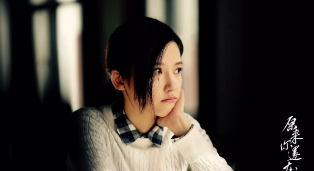 杨子姗被调侃 杨子姗为什么被调侃?被气到昏厥