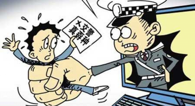 改编一分钱被拘 不尊重原著不尊重警察!怎么回事呢?