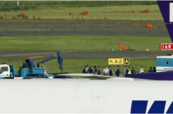 �ձ���������ը�� ����͸¶:������ʹ�õġ��ڵ���