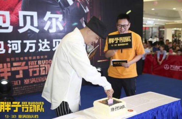 包贝尔 虎扑遭群嘲 网友：还有比这更惨的明星吗？竟比吴亦凡还尴尬？
