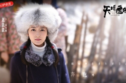 �������������Ѷ��� ��ô�ɰ���Ů��������ô�����?