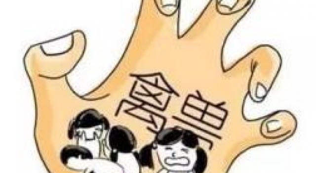 园长猥亵儿童 惧怕男人！给孩子留下多大的心理阴影？