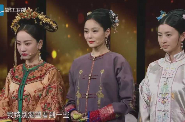 杨蓉回应晋级争议 王媛可被徐峥淘汰 于正留言引人疑似指责不公