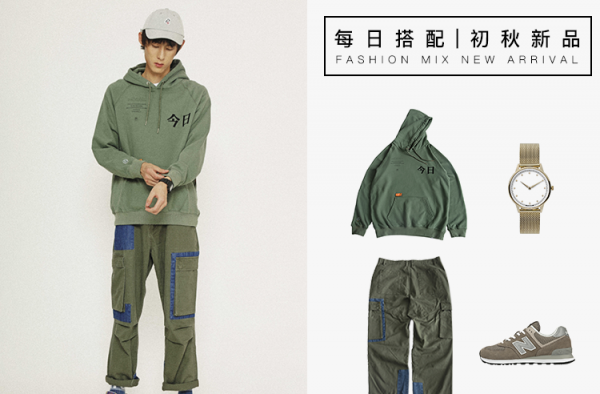 男士森系文艺风格--你的认知决定你的穿搭方式