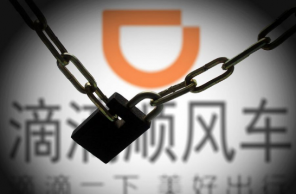 14岁男生乘滴滴遭猥亵 过程令人心惊 滴滴真有整改吗?