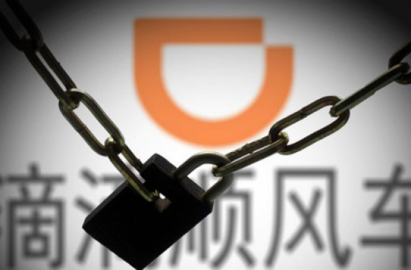 14岁男生乘滴滴遭司机猥亵 滴滴真的有在整改吗