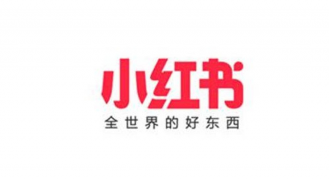小红书里的晒拍套路 国庆节你又要晒什么呢