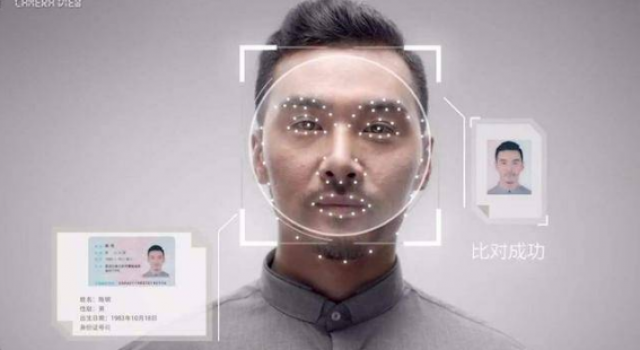 王者荣耀人脸识别 网友：玩游戏还得“看脸”