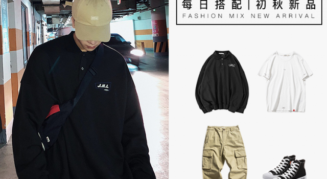 实用的色彩搭配学    学好了就是万能
