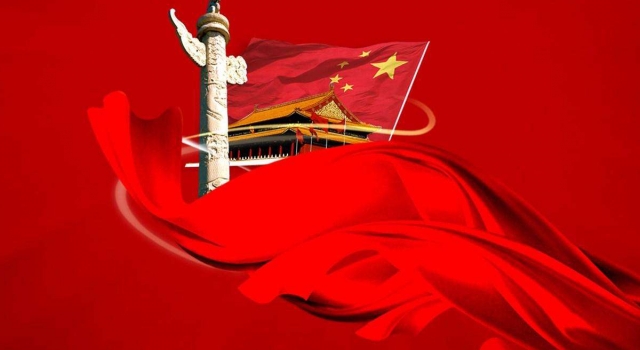 2018国庆节祝福语大全 国庆节祝福语有哪些呢?