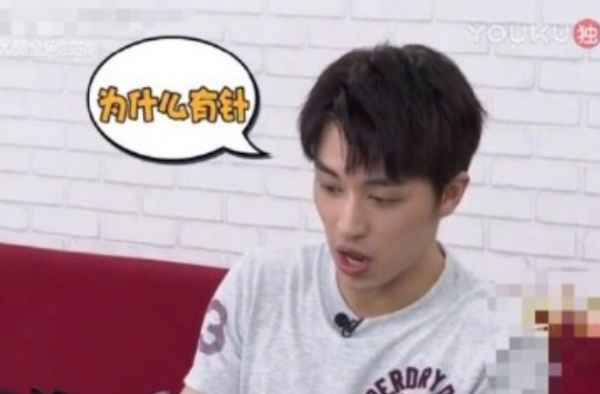 许魏洲护膝里有针 节目组的回应令人气愤！武林大会变宫斗大戏？
