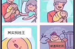 Ӽʮ֤ǧͥɢ ͳĻȱʧ