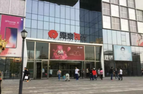 丰台抢孩子 嫌疑人认错儿媳孙子 不予立案