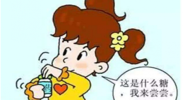 女童误食降压药 20片“糖豆”险危及生命