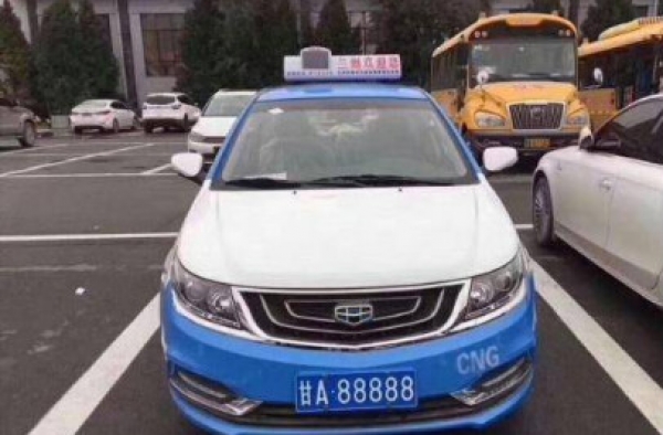 甘A88888的哥 出租车司机见义勇为被奖励车牌?经查证是不实消息