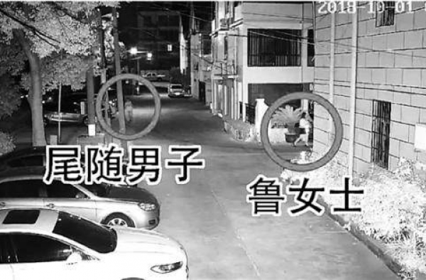 两女子先后遭尾随,如何机智应对逃过一劫?监控画面曝光!