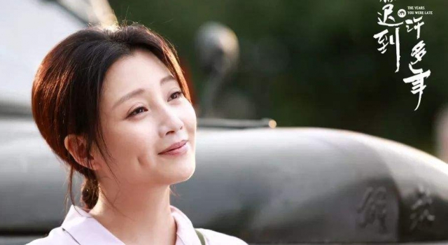 你迟到的许多年片尾曲是什么?片尾曲许多年后请抱着我完整歌词