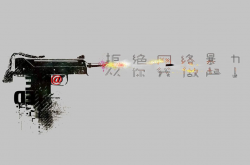 sayaүүȥ 籩ж