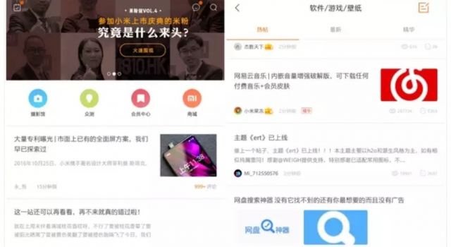 良心APP推荐 每一款都是百里挑一