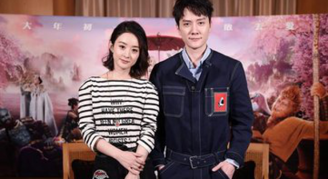 赵丽颖冯绍峰领证结婚 上海领证前往香港度蜜月