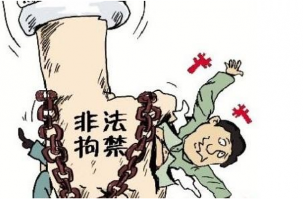 3名女生非法拘禁怎么回事?校园内展现人性最可怕的一面