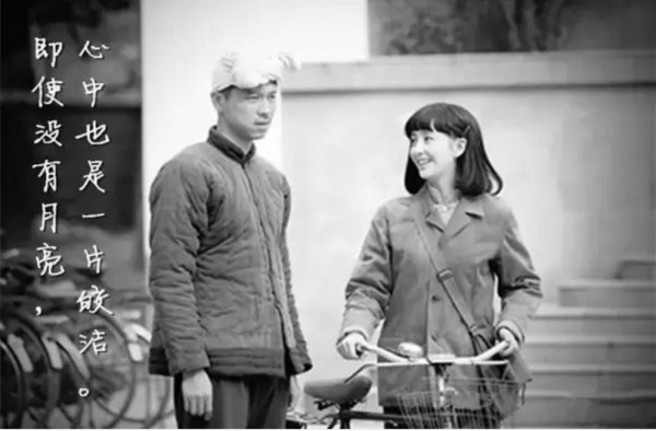 男人必看电视剧《平凡的世界》 艺术与现实生活的碰撞