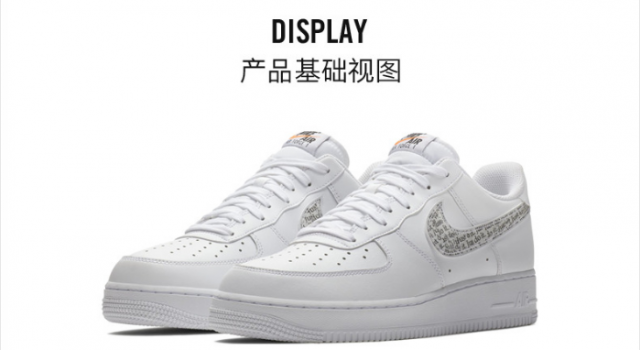 秋季鞋柜不可少的Nike运动鞋  这样搭配立刻变身帅气的男生