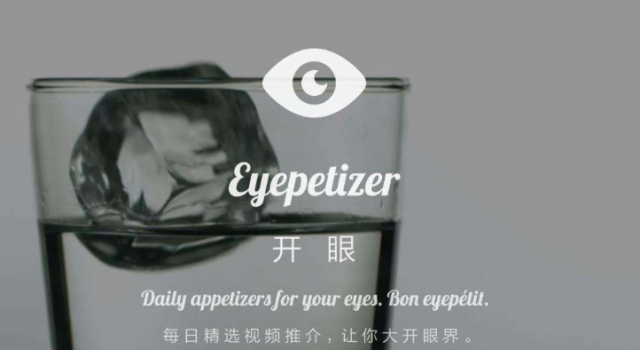 手机达人的必备APP 让你相见恨晚的手机APP推荐