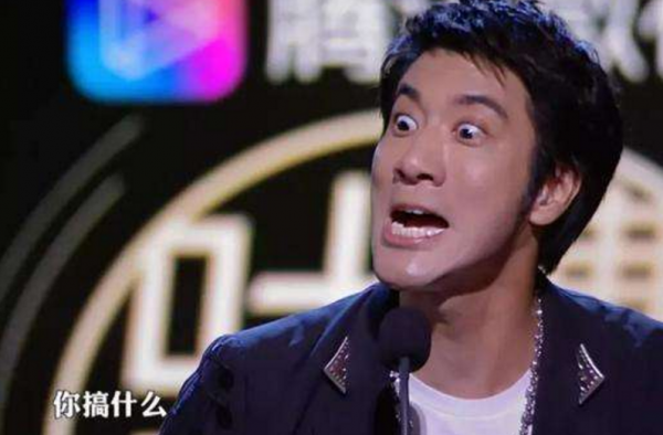 吐槽大会第三季慢慢变味？怕是要改名叫恭维大会咯