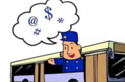 ô£ʲô