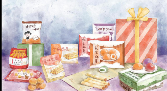双十一到了 这3种吃货必囤零食 最后一种全民都爱它