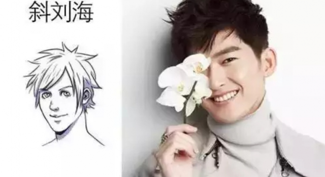 帅气的男士发型推荐 女生眼里最帅的九款男士发型推荐