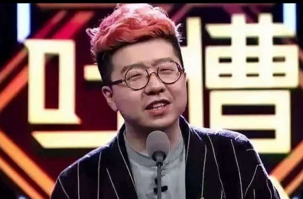 李诞女友黑尾酱的背景 彼此共同努力创造幸福