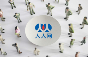 人人网被卖了怎么回事？卖了多少钱？为什么要卖？