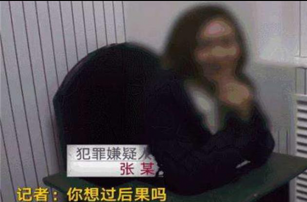 踢踹民警被刑拘 无理取闹妨碍执法被拘留还无所谓？