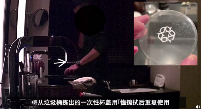 贵阳希尔顿疑泄露花总个人信息怎么回事？花总是谁？