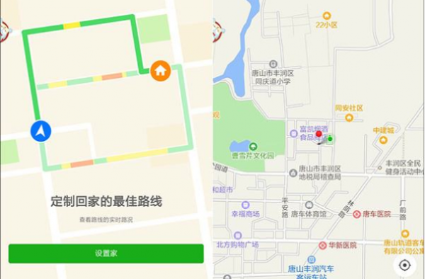 功能性强大的手机APP推荐 让你的工作和生活更方便快捷