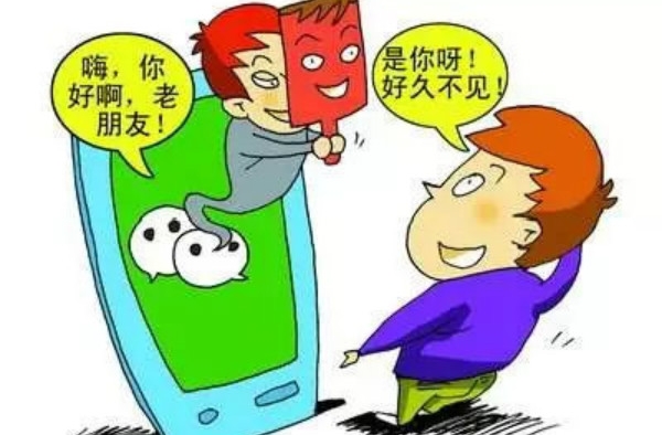 警惕！诈骗新手段是什么？微信语音也能被克隆？
