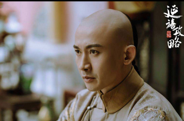 快过气的聂远翻红不容易 凭实力演绎“大猪蹄子”