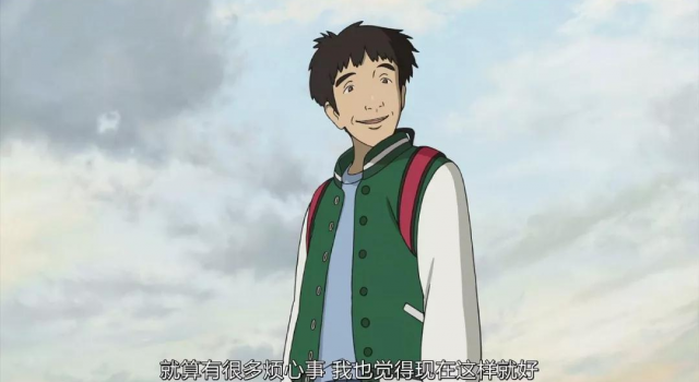 愿你能一直做真正的自己 不受他人影响与阻碍