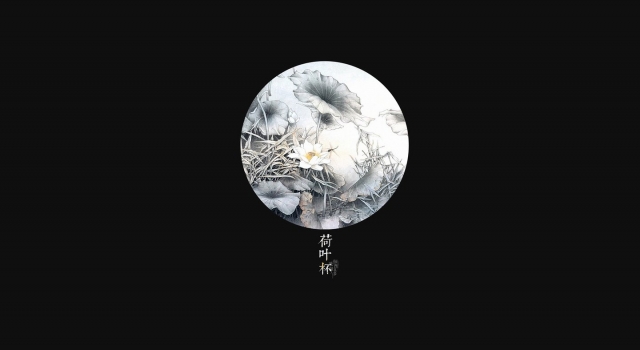 有人知道自由是什么吗？你允许自己有更大的自由吗？