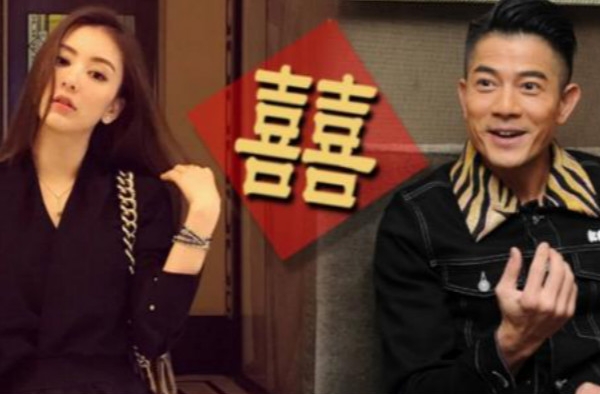 方媛为什么嫁给郭富城 粉丝嫁给偶像的成功典范