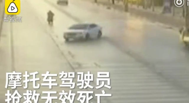 为避让小轿车死亡车主赔偿 开车请遵守交通规则