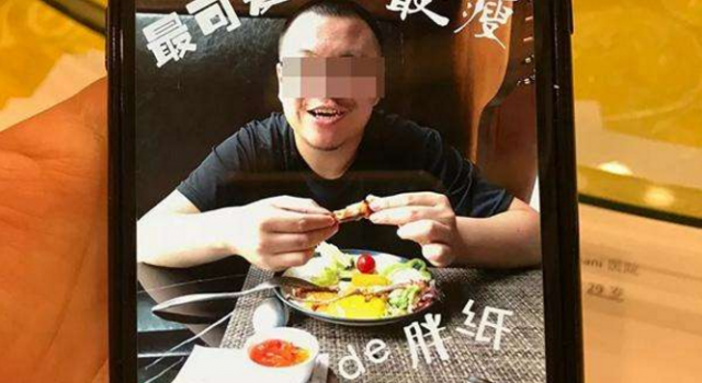 男子泰国杀妻骗保怎么回事？结发妻子不如3000万？