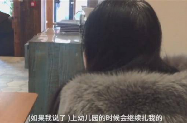 老师牙签扎幼童怎么回事？老师虐童原因曝光令人气愤