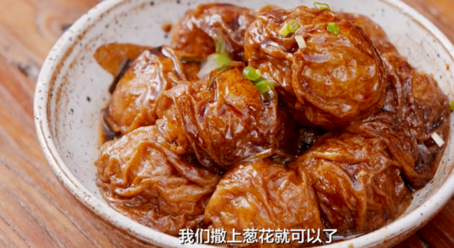 巧做家常大肉丸，红烧清炖都好吃！