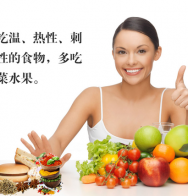 激素脸怎么办才能好 那么怎样才可以修复治疗激素脸