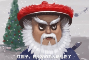 ӦñӰ׺ йʥ˽һ£