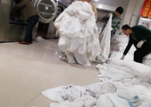 ���Ƶ�״�����ϴ��ô���£���¶�Ƶ�����Ʒϴ�׵�����